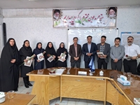 جلسه گرامیداشت روز آزمایشگاه و تقدیر از کارکنان حوزه آزمایشگاهی مرکز بهداشت شهرستان