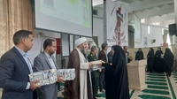 ازفعالان حوزه جوانی جمعیت فردوس تقدیر شد. 