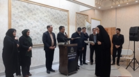 جشن خانوادگی کارکنان حوزه  حفاظت فیزیکی برگزارشد