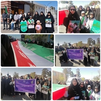 حضورکارکنان حوزه سلامت درراهپیمایی روزقدس