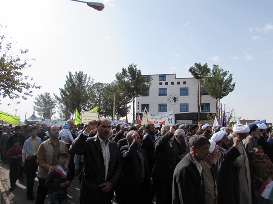 شبکه بهداشت و درمان فردوس 