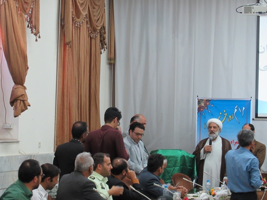 شبکه بهداشت و درمان فردوس