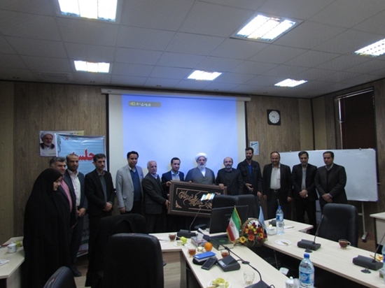 شبکه بهداشت و درمان فردوس
