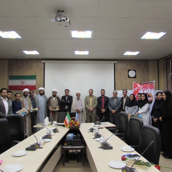 شبکه بهداشت و درمان فردوس